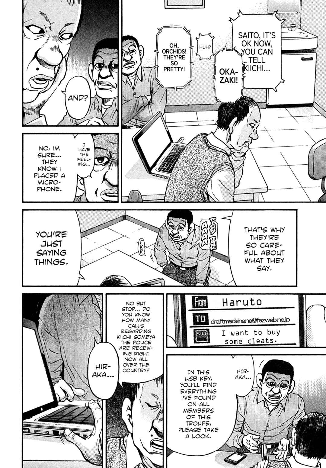 Chapter 101 - Page 6