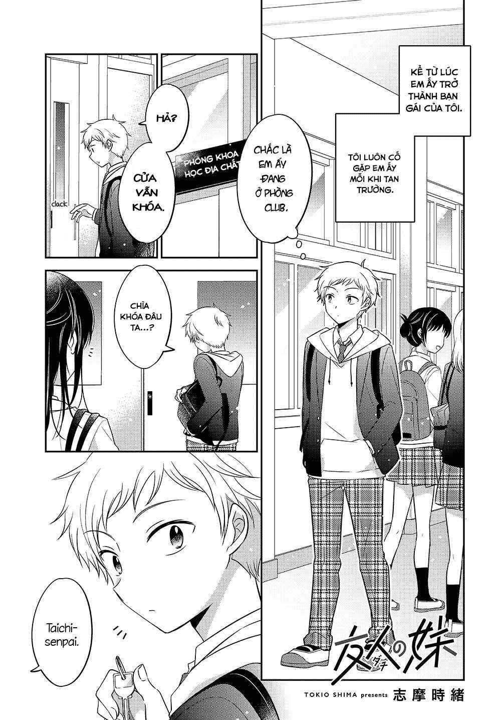 Chapter 2.51 - Page 2