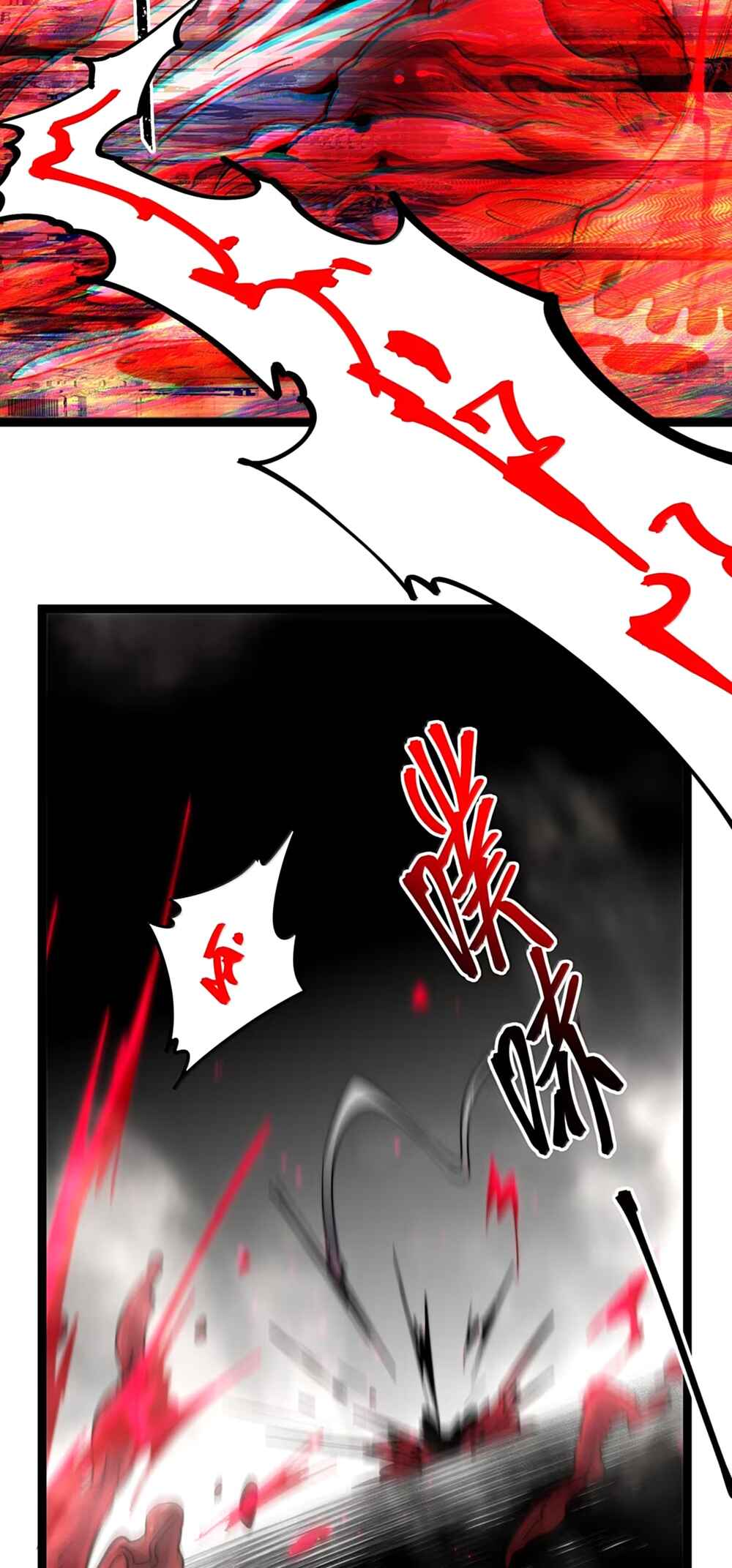 Chapter 161 - Page 35