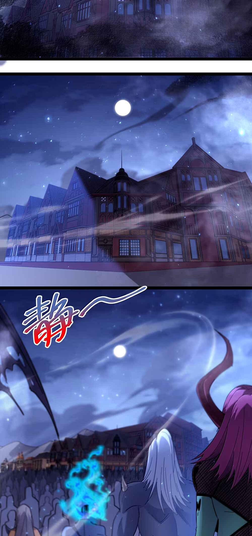 Chapter 161 - Page 49