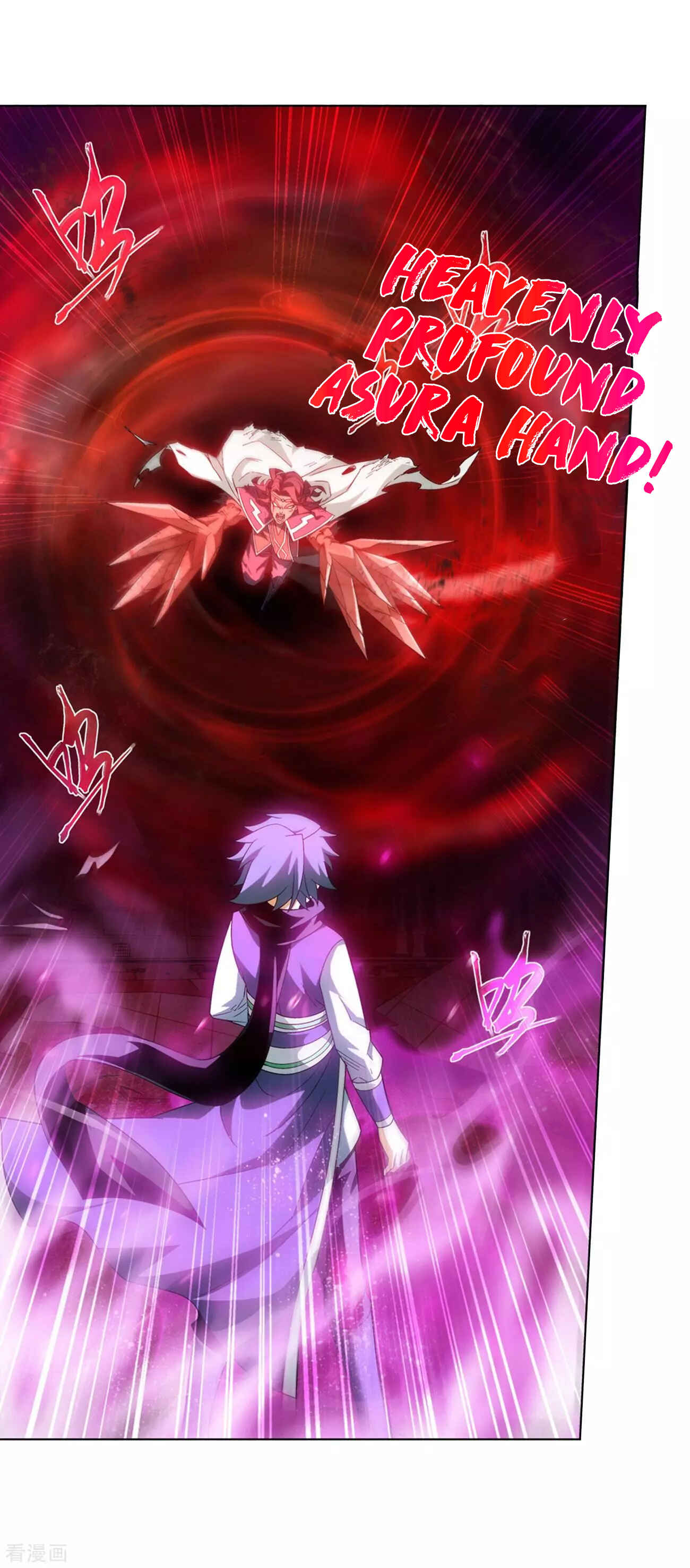 Chapter 293 - Page 15