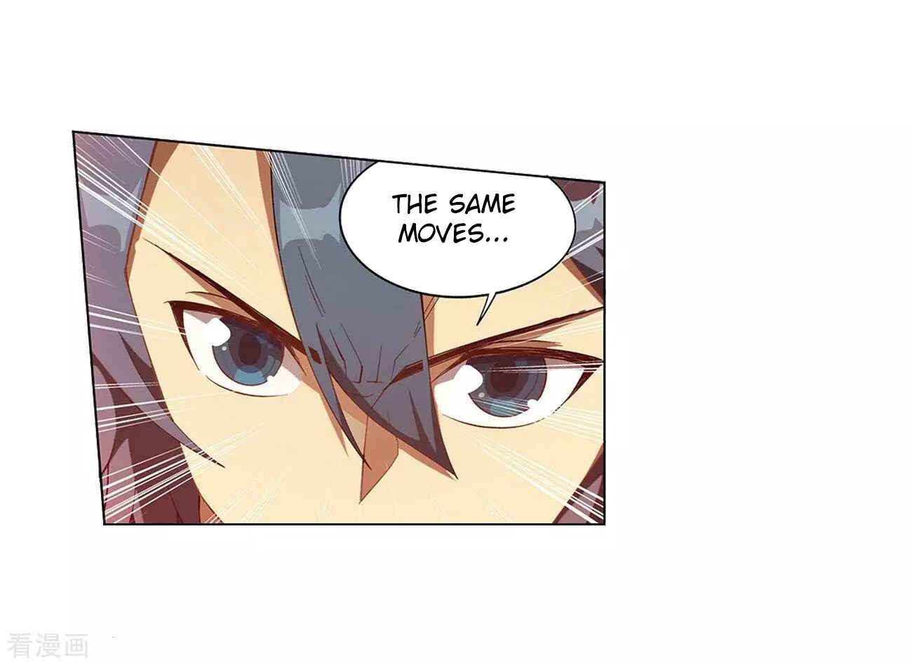 Chapter 293 - Page 7