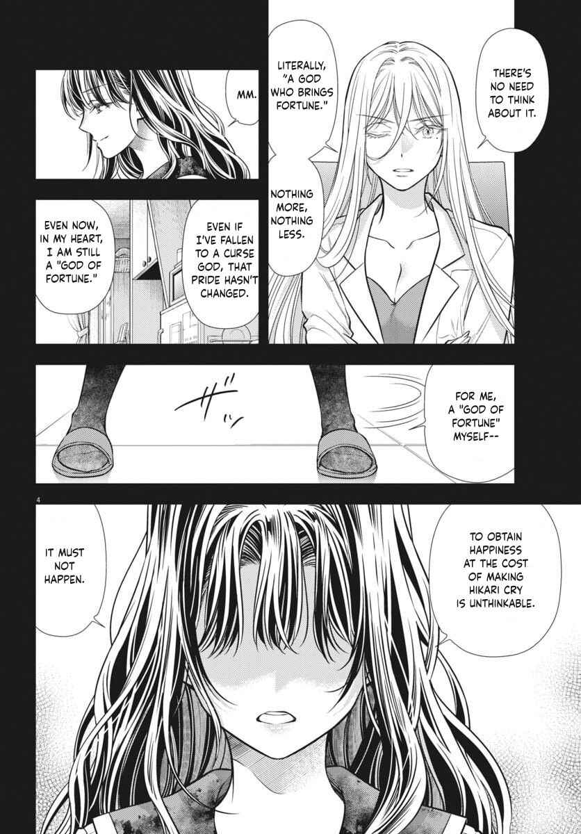 Chapter 23 - Page 4