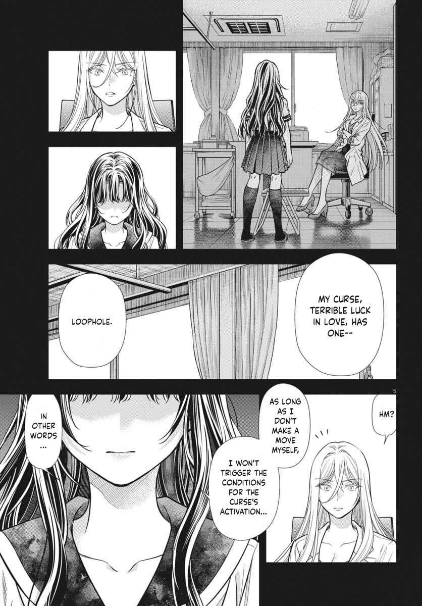 Chapter 23 - Page 5