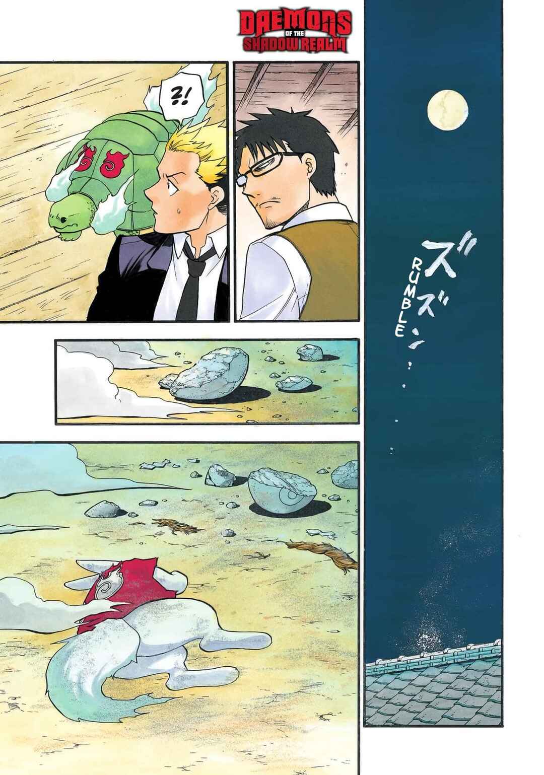 Chapter 30 - Page 2