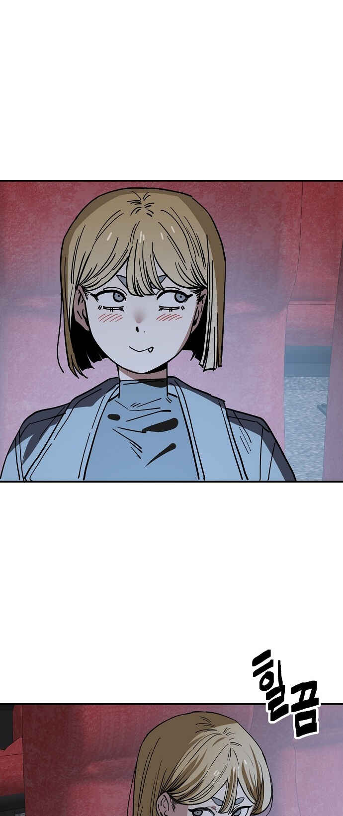 Chapter 143 - Page 34