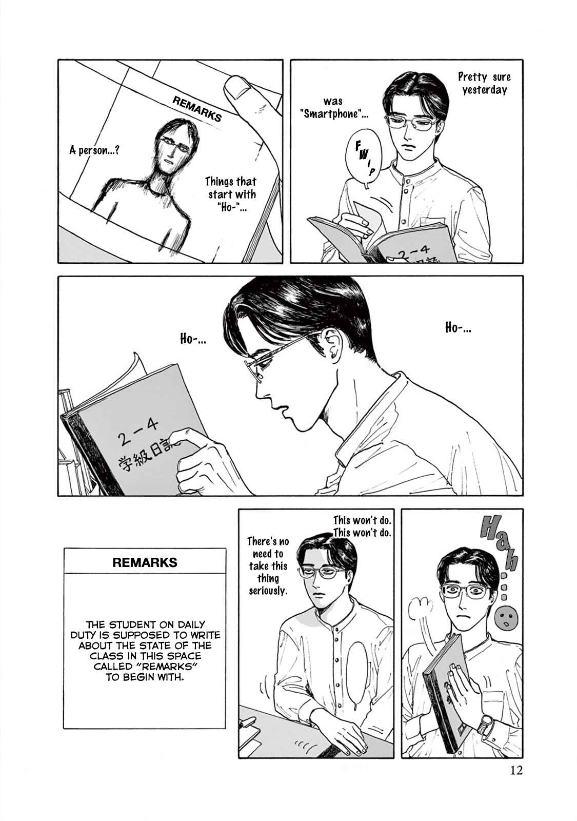 Chapter 1 - Page 15