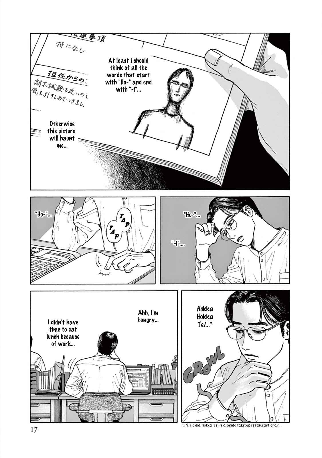 Chapter 1 - Page 20