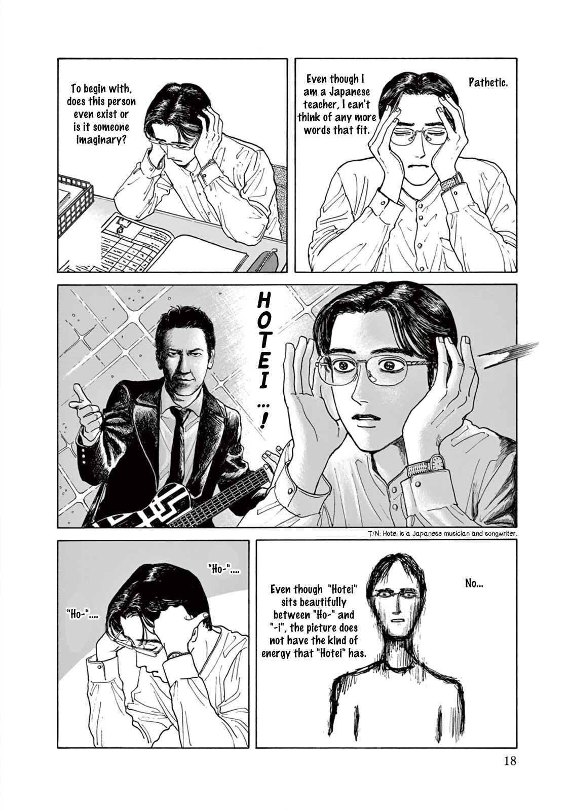Chapter 1 - Page 21
