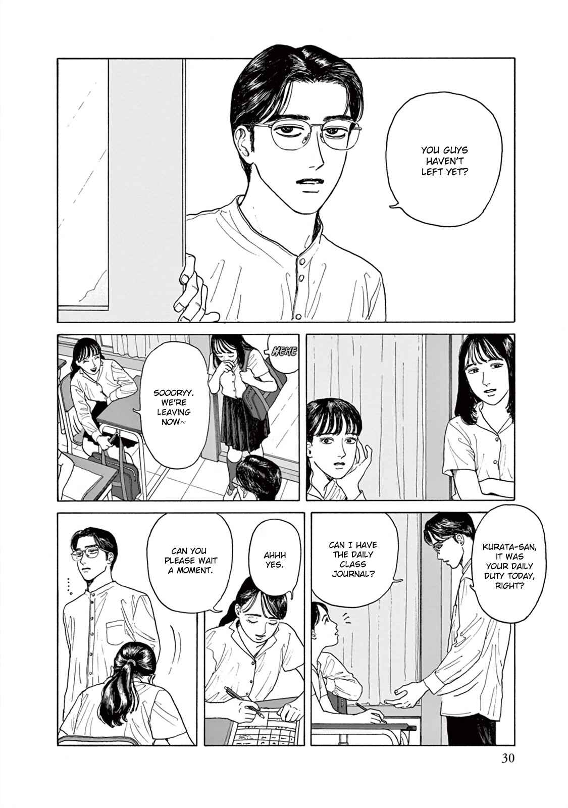 Chapter 1 - Page 33