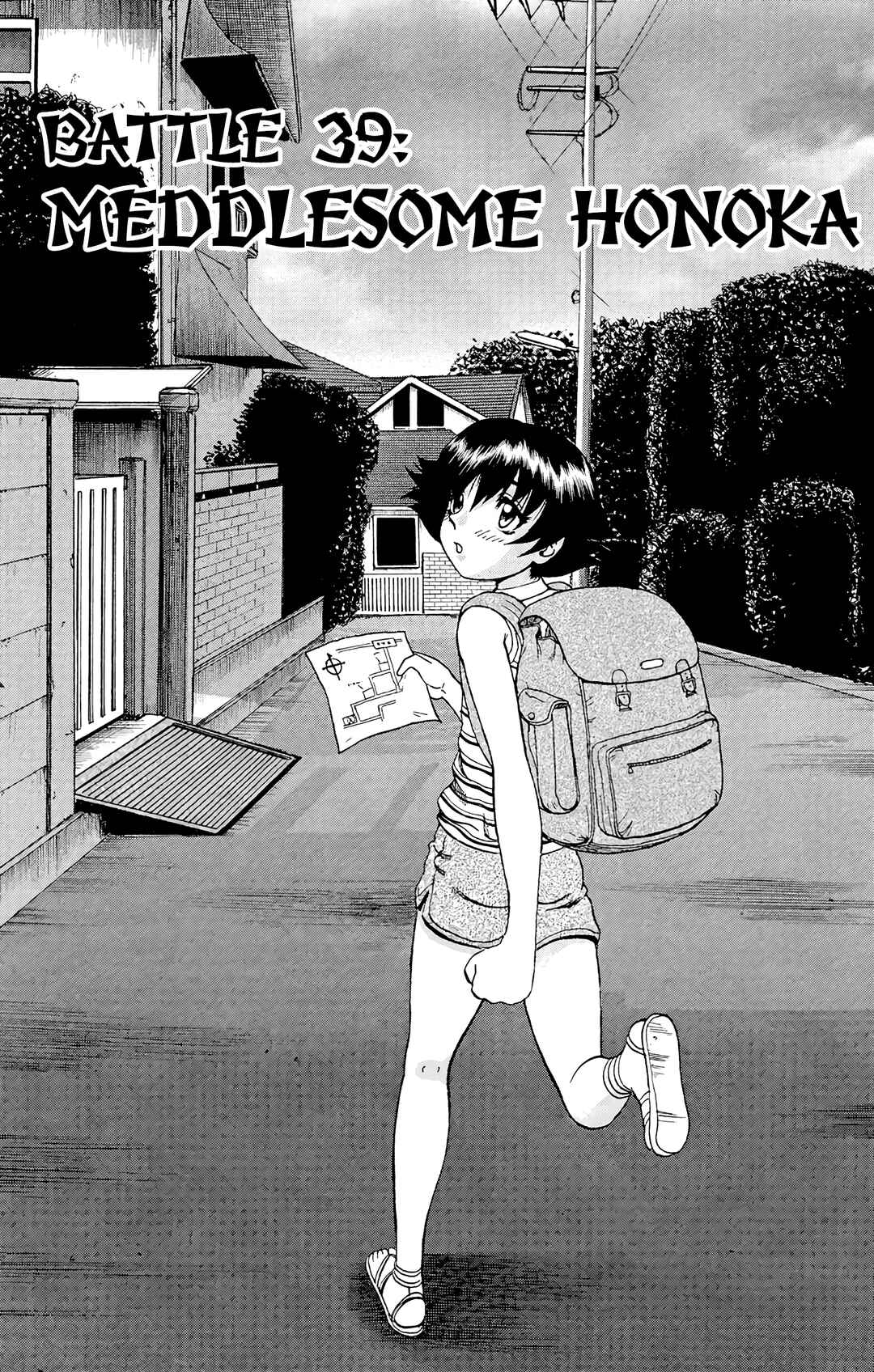 Chapter 39 - Page 2
