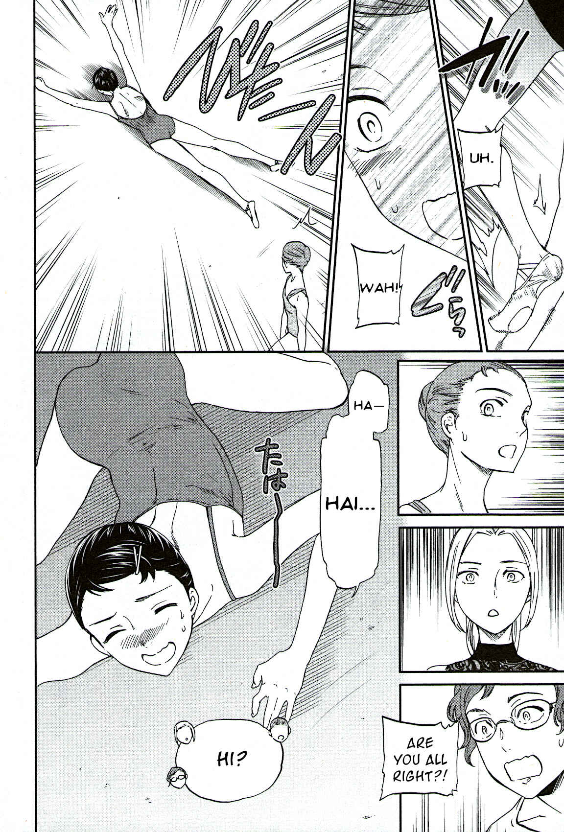 Chapter 82 - Page 24