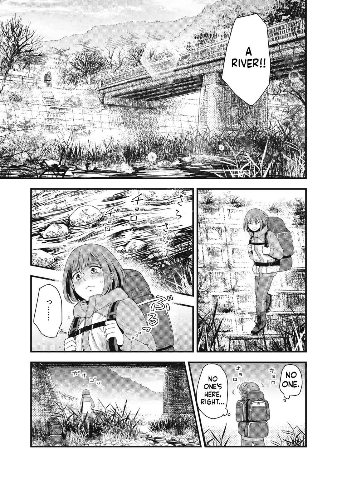 Chapter 1 - Page 31