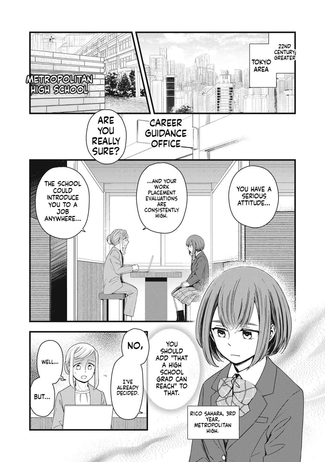 Chapter 1 - Page 5