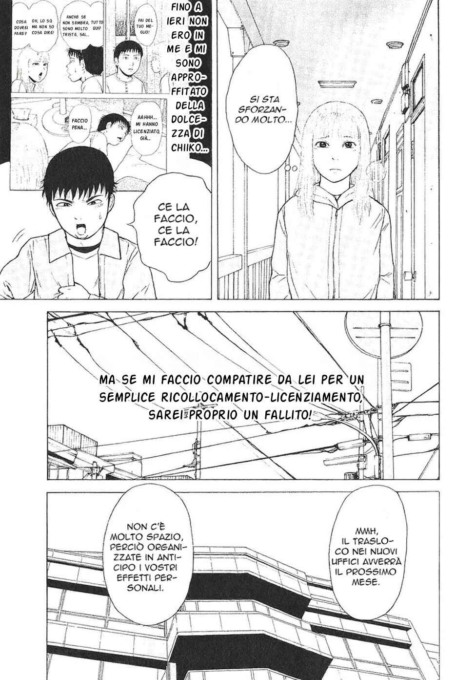 Chapter 108 - Page 3