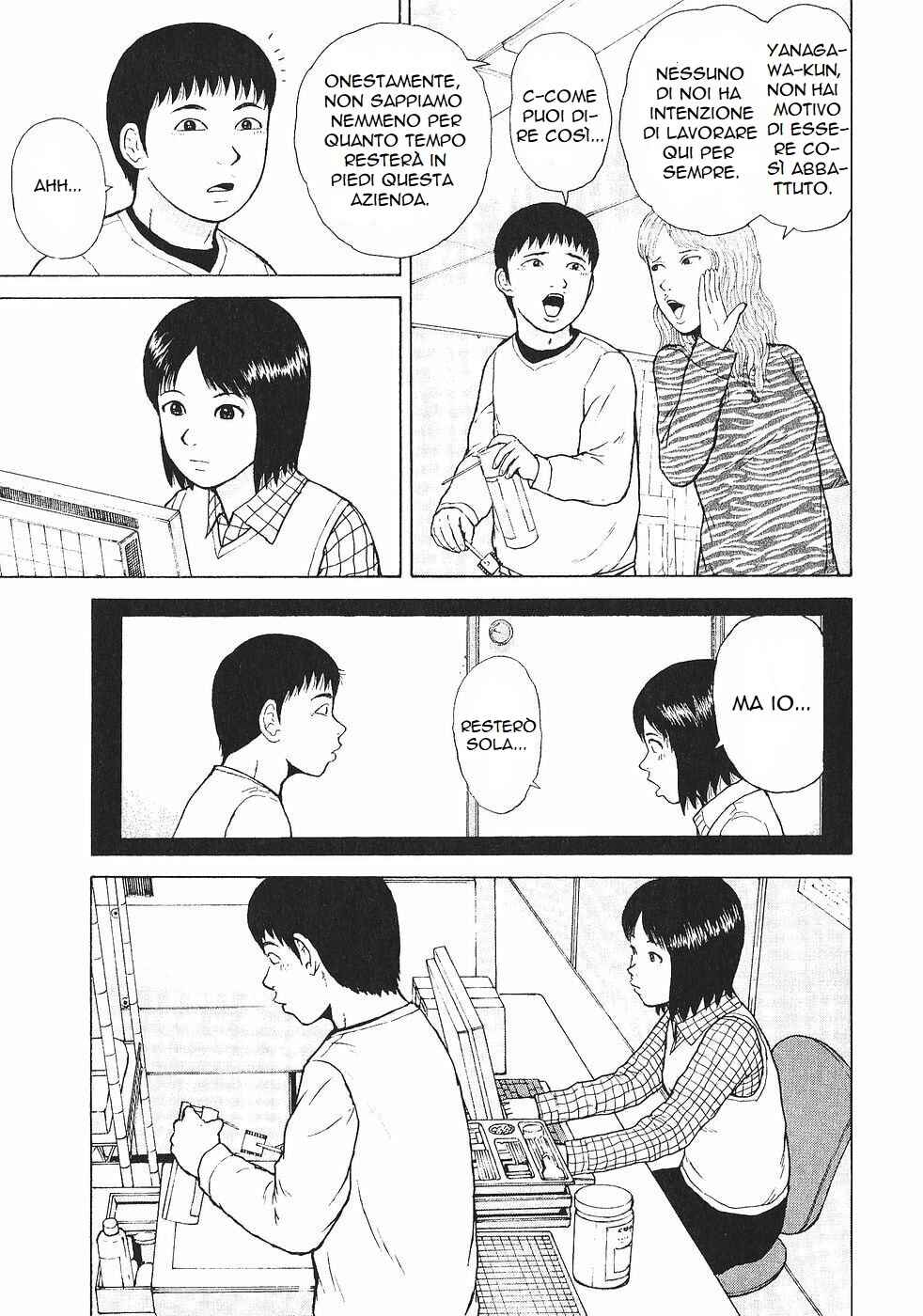 Chapter 108 - Page 5