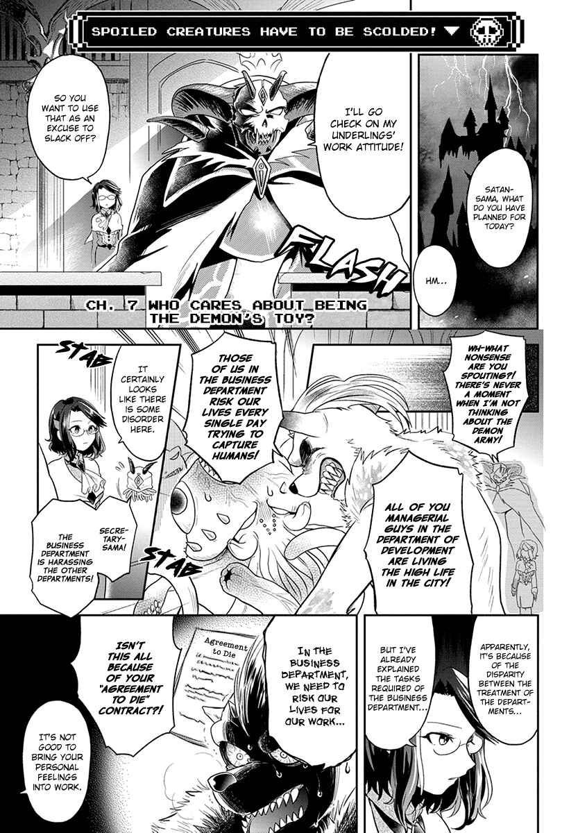 Chapter 7 - Page 2