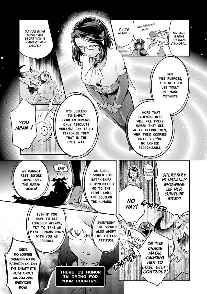 Chapter 7 - Page 6