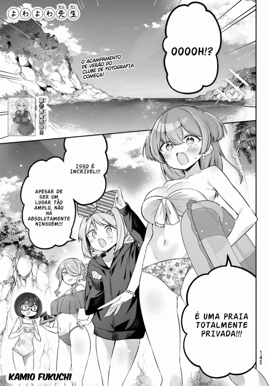 Chapter 168 - Page 1