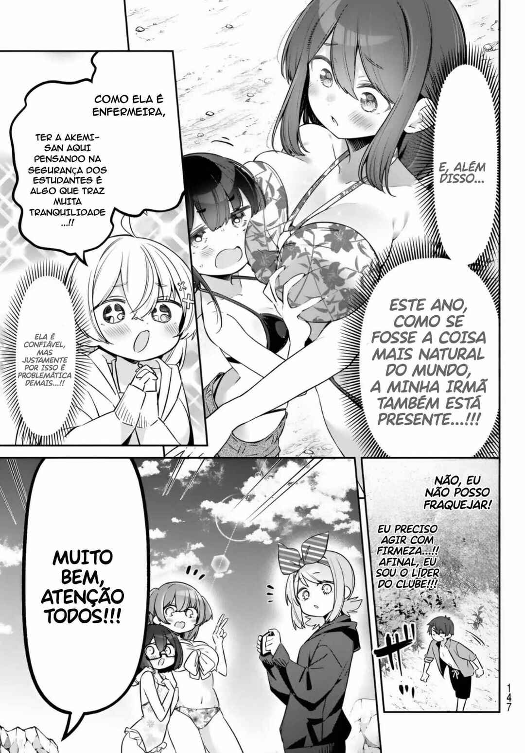 Chapter 168 - Page 3