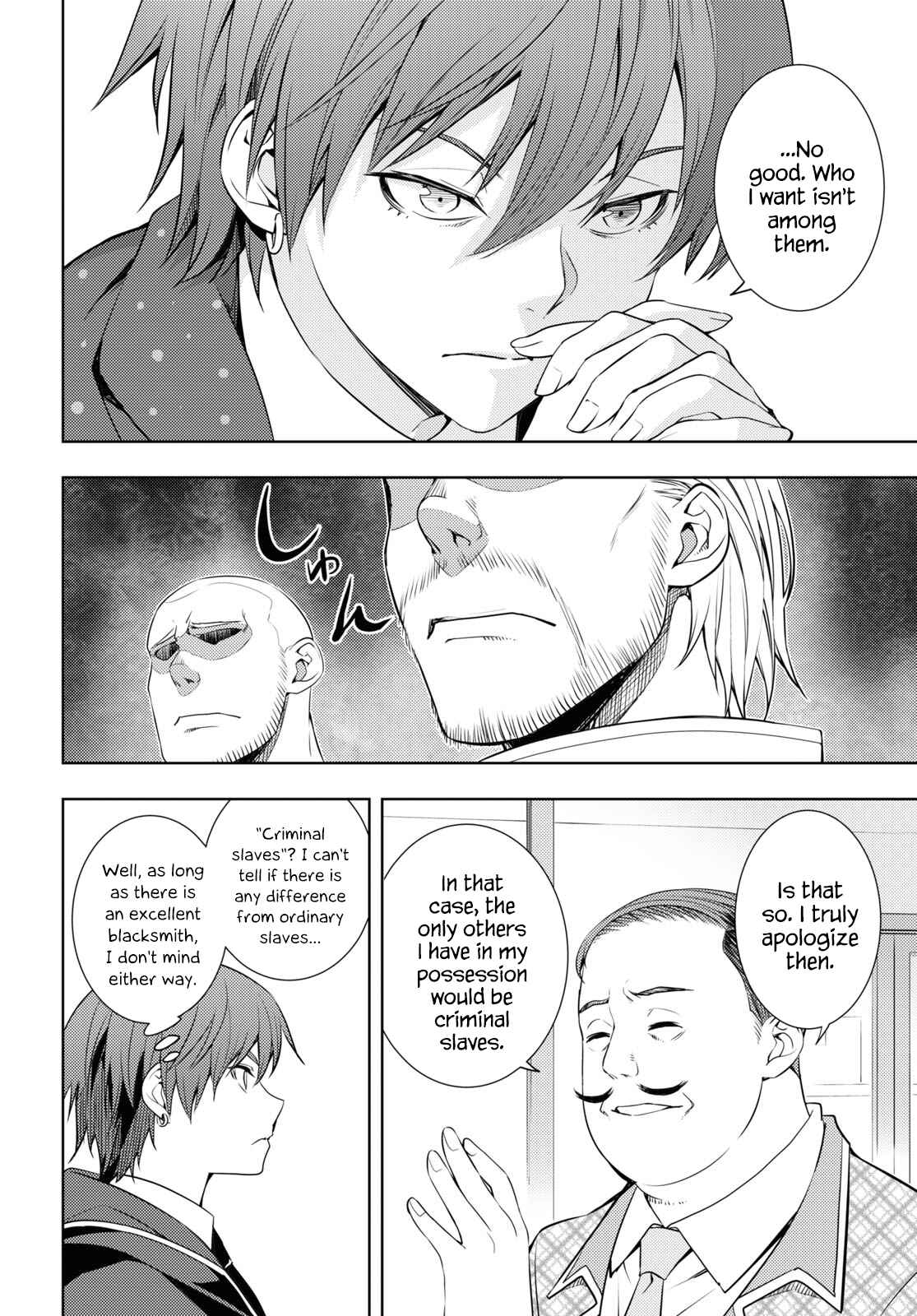 Chapter 18 - Page 6