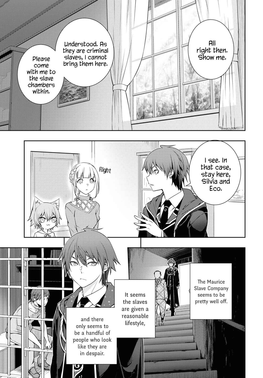 Chapter 18 - Page 7