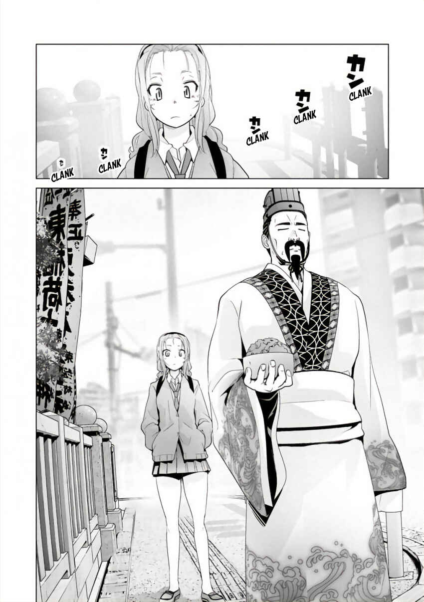 Chapter 17 - Page 5