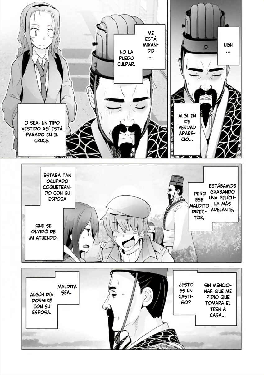 Chapter 17 - Page 6