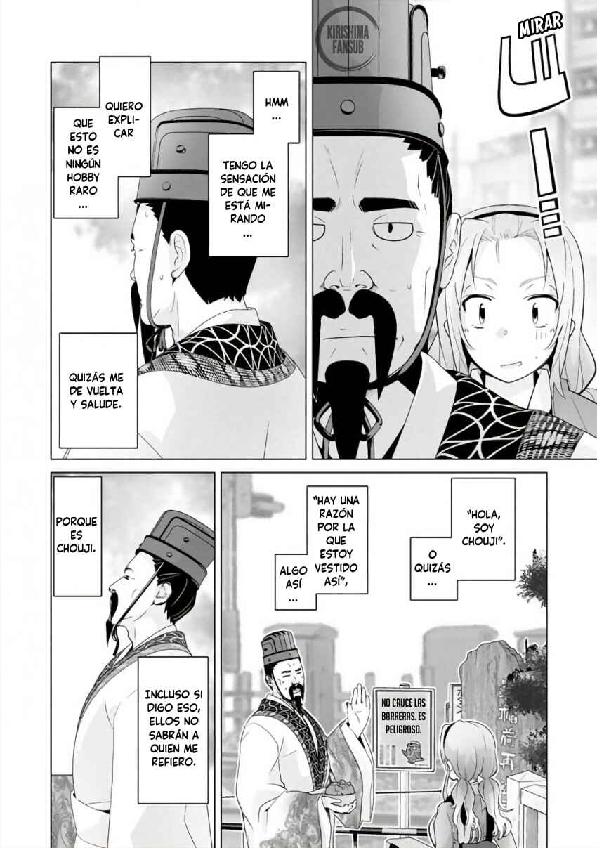 Chapter 17 - Page 7