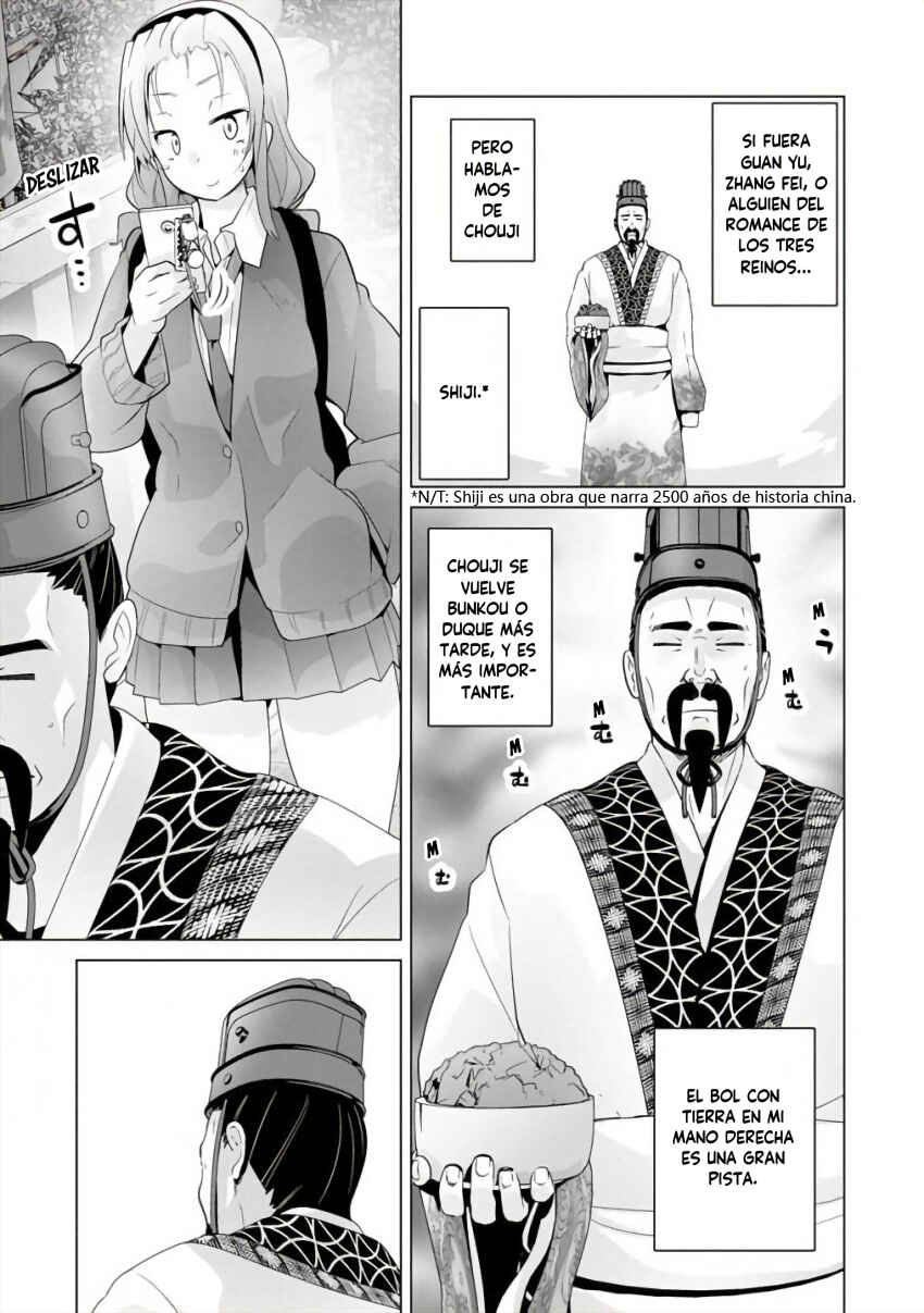 Chapter 17 - Page 8