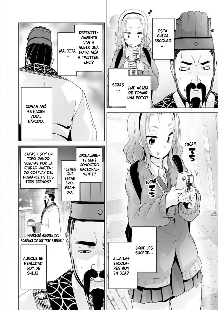 Chapter 17 - Page 9