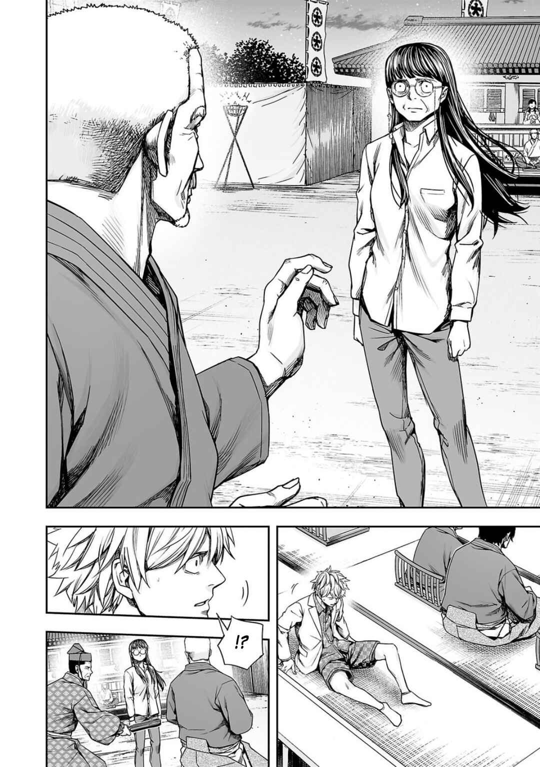 Chapter 236 - Page 2
