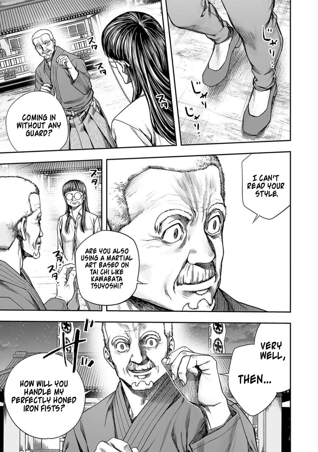 Chapter 236 - Page 5