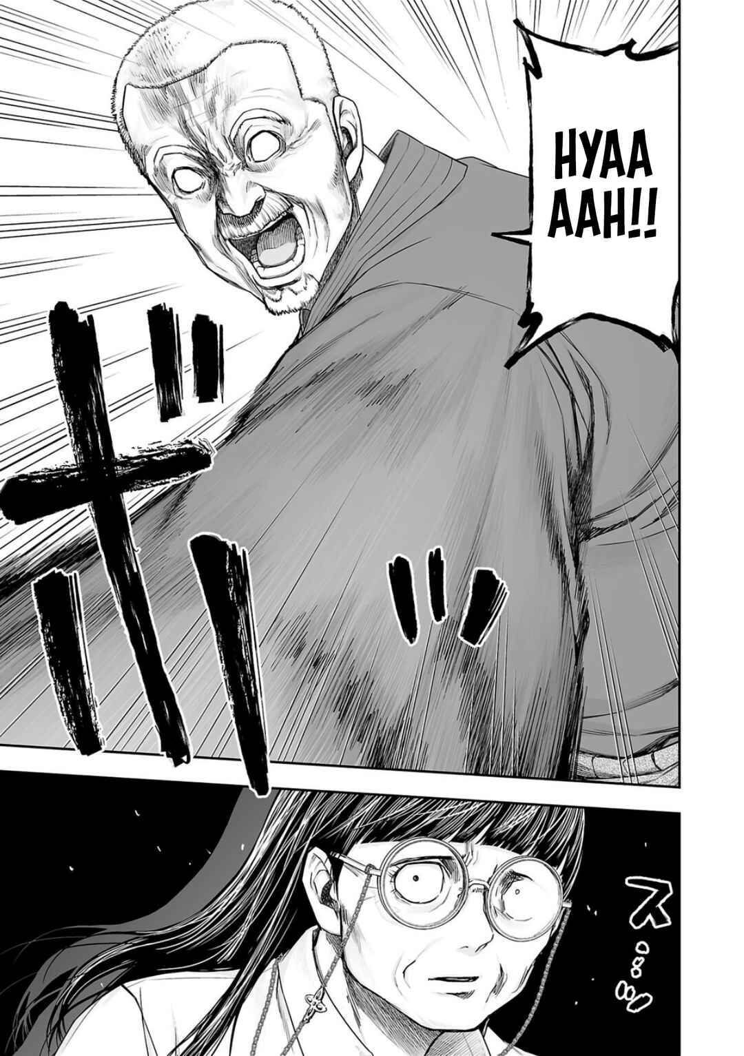 Chapter 236 - Page 7