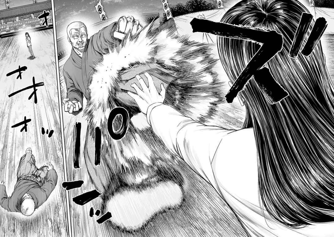 Chapter 236 - Page 8