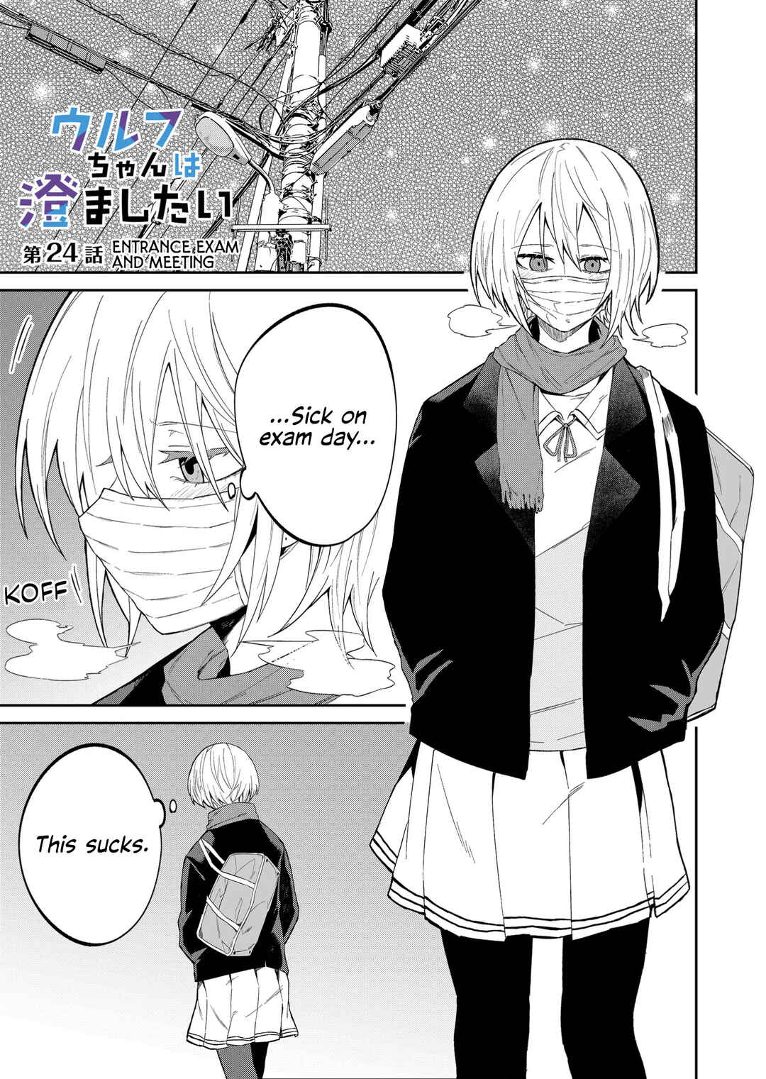 Chapter 24 - Page 1