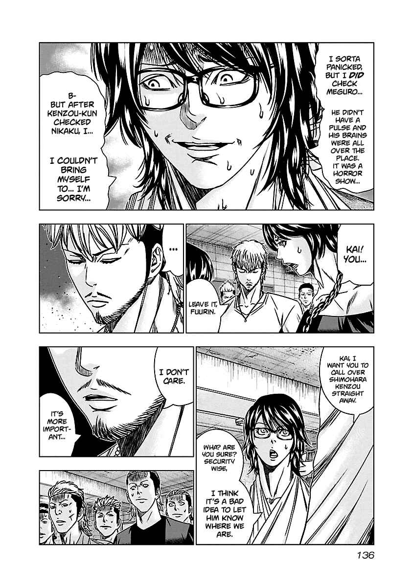 Chapter 146 - Page 11