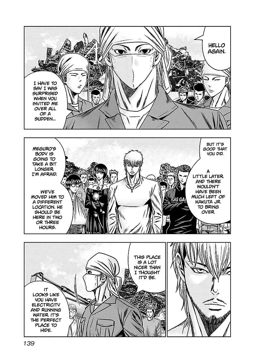 Chapter 146 - Page 14