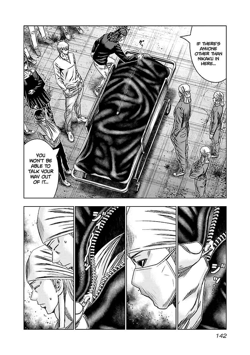 Chapter 146 - Page 17