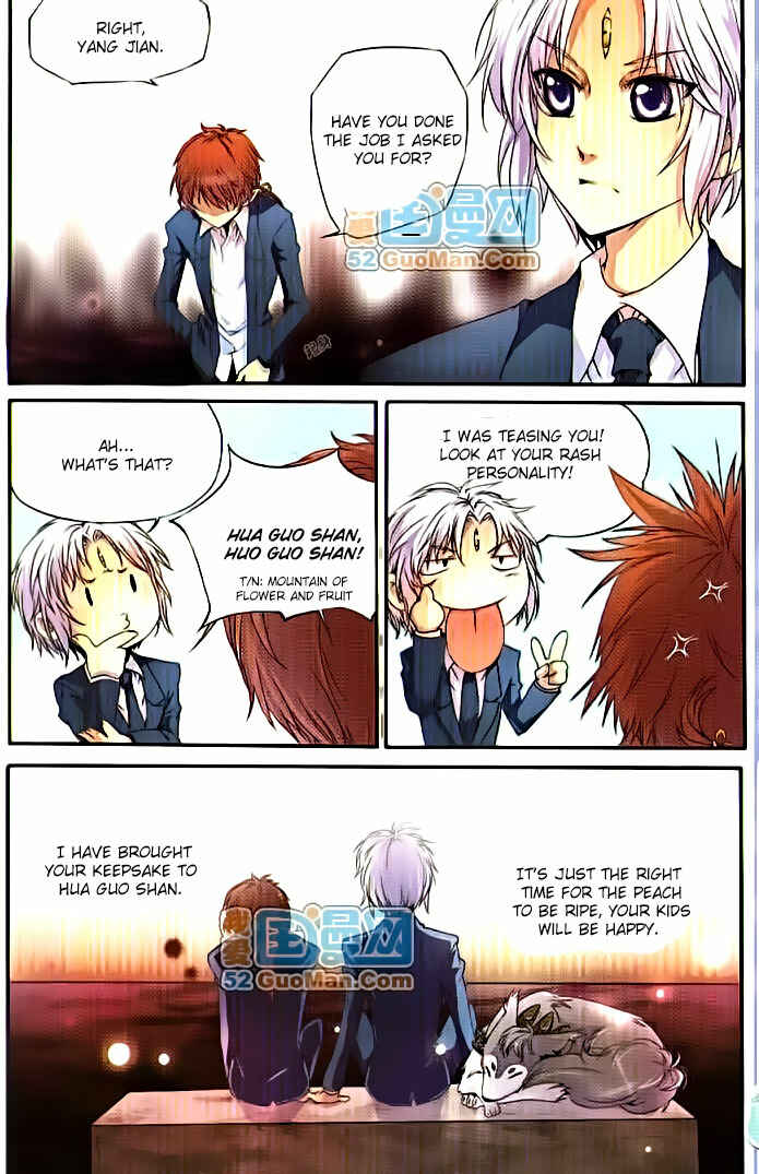 Chapter 1 - Page 12