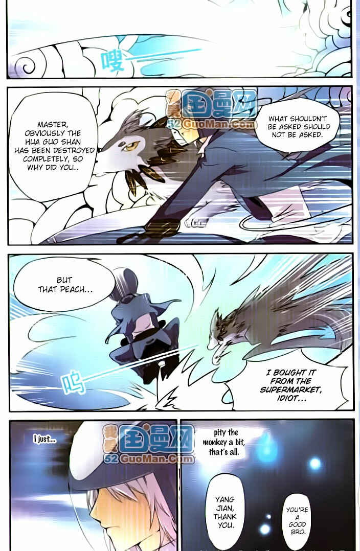 Chapter 1 - Page 14