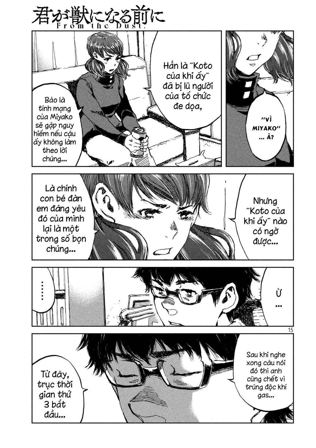 Chapter 63 - Page 16