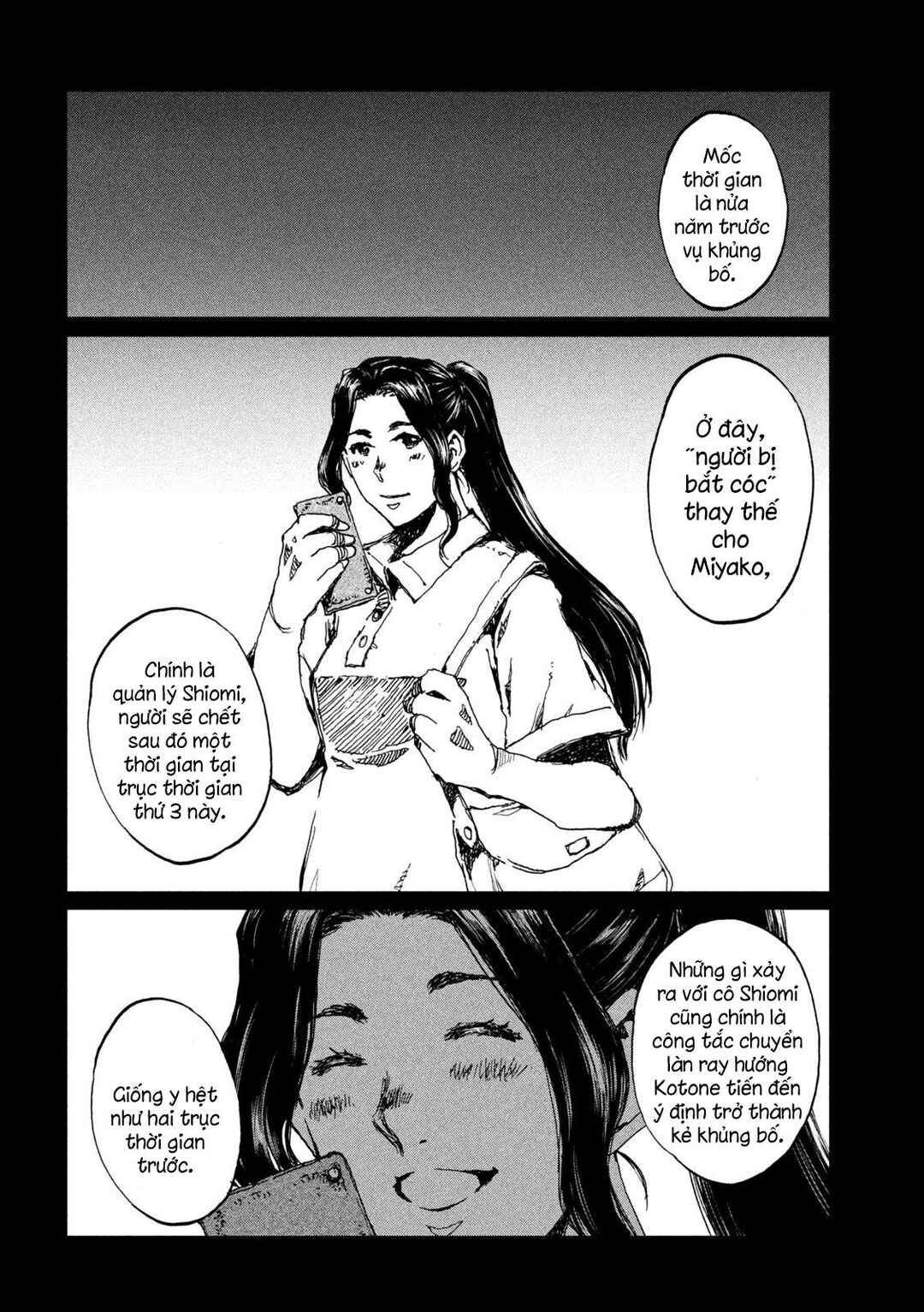 Chapter 63 - Page 17