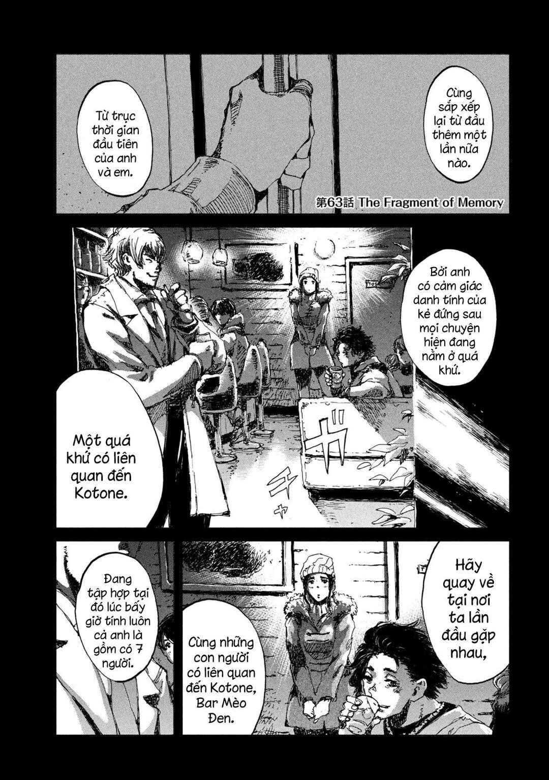 Chapter 63 - Page 2