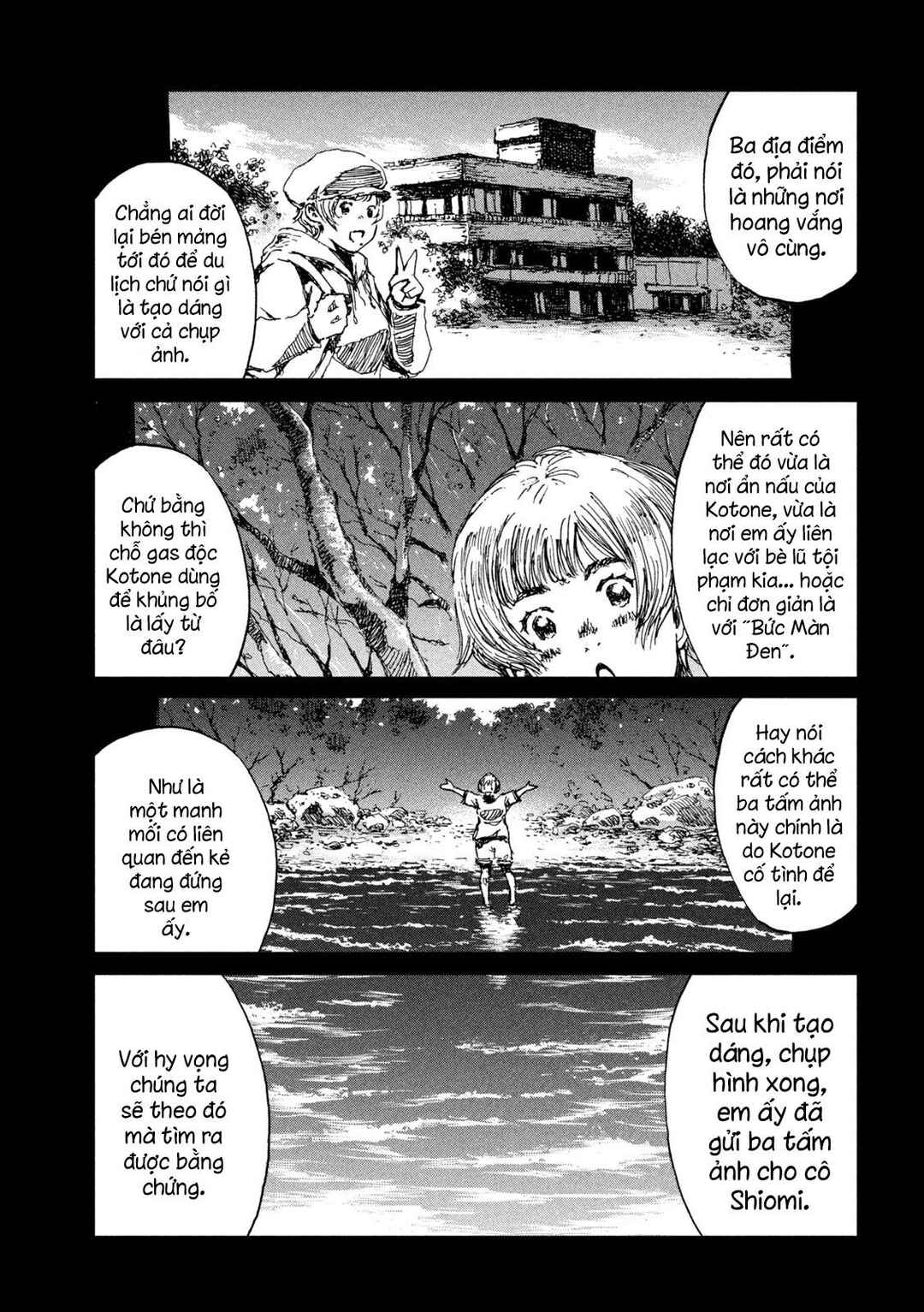 Chapter 63 - Page 6
