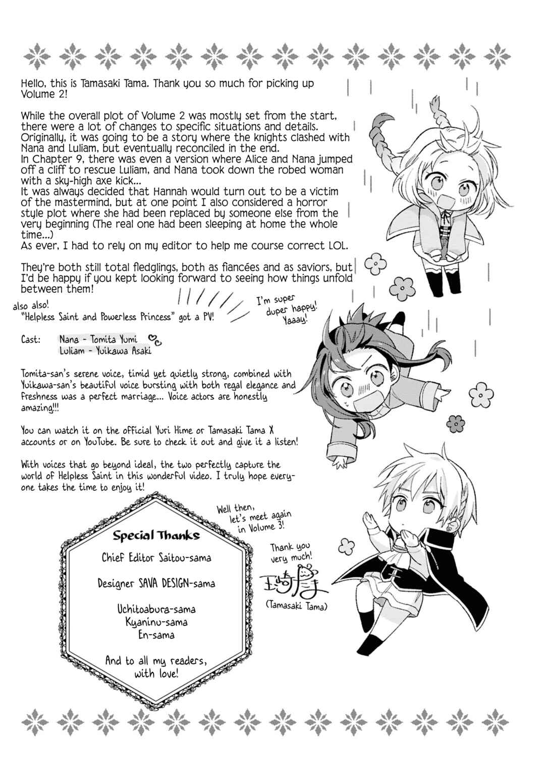 Chapter 9.5 - Page 6