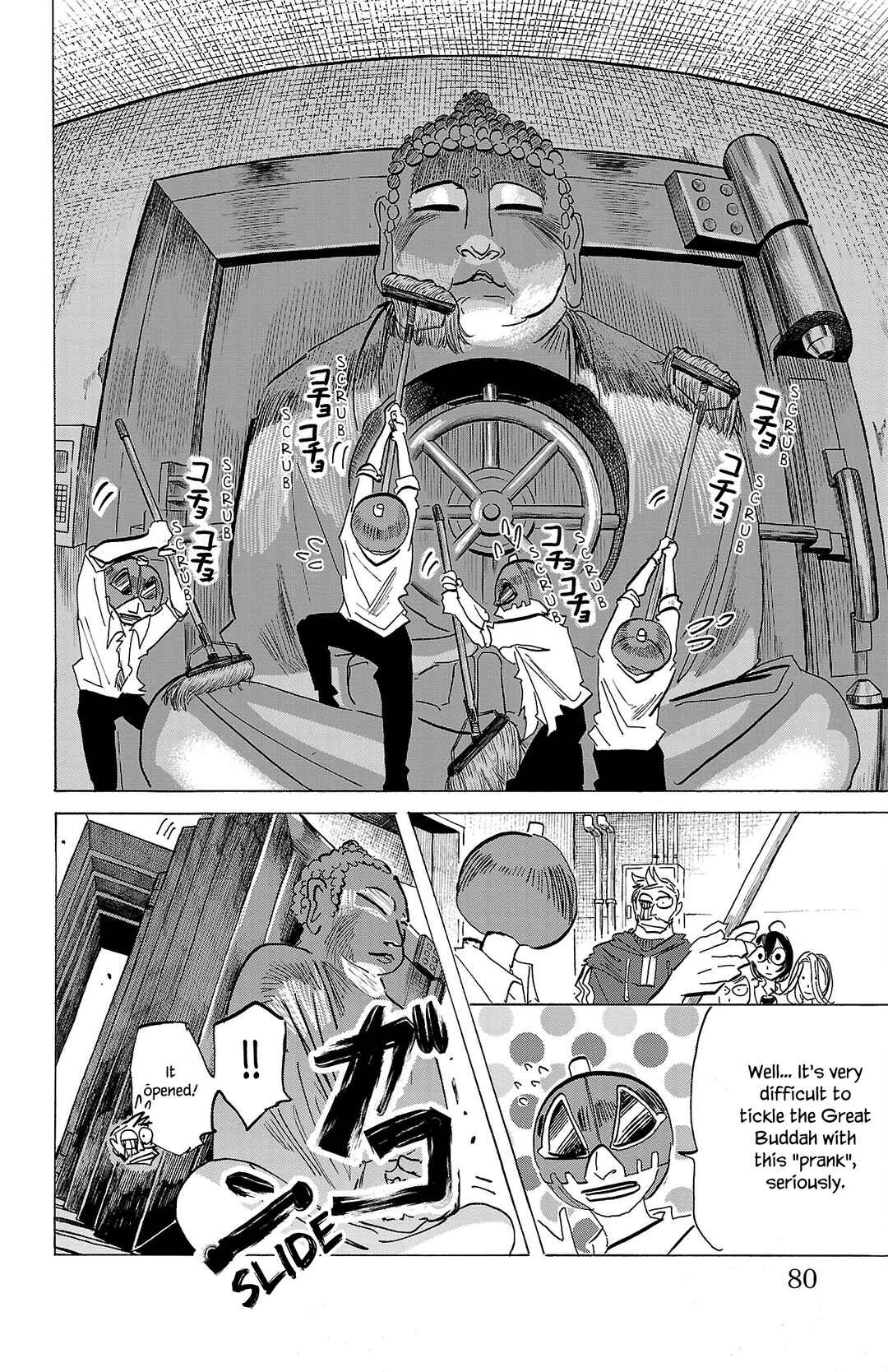 Chapter 74 - Page 13