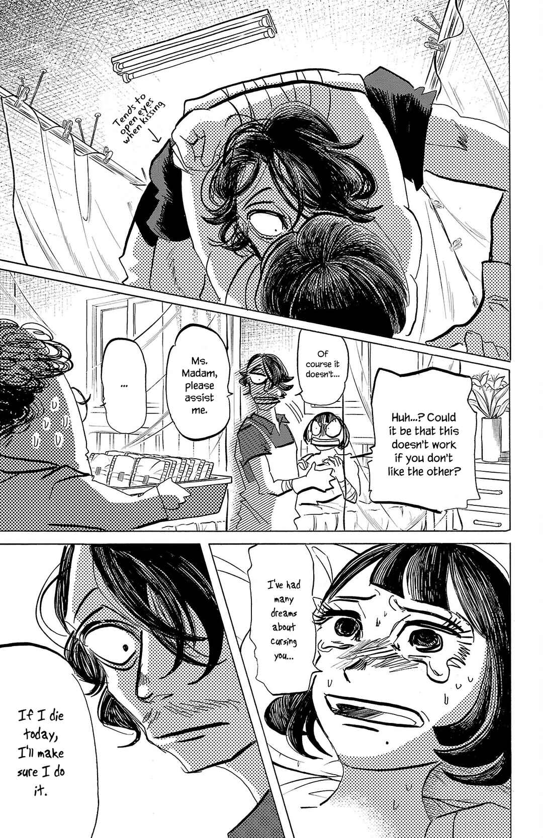 Chapter 74 - Page 6