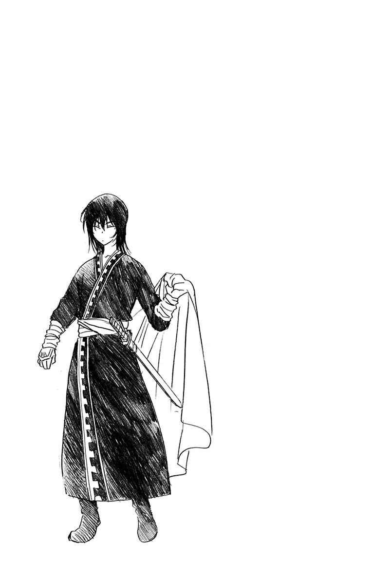 Chapter 134.2 - Page 15