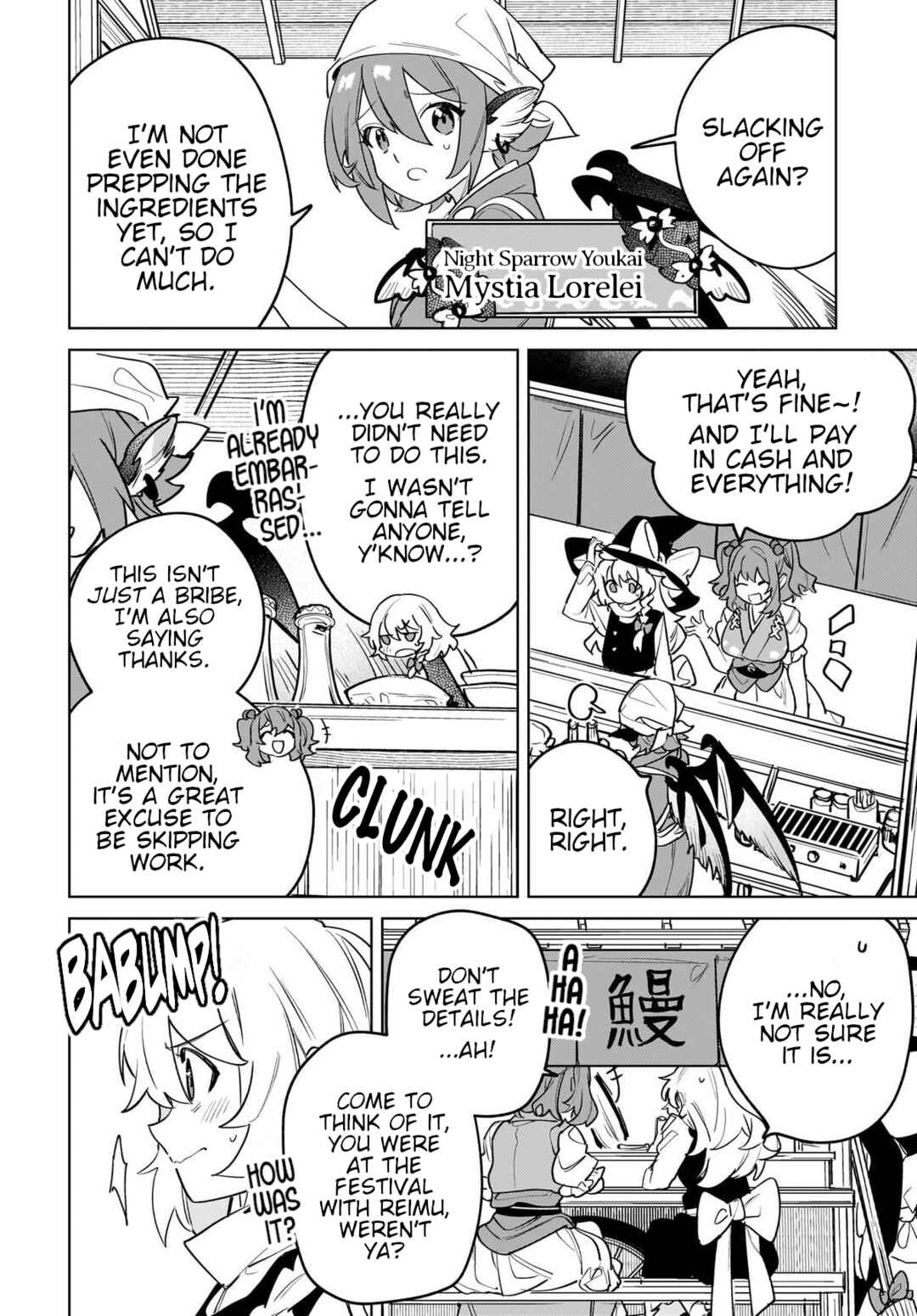 Chapter 14 - Page 14
